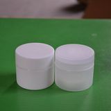 50克/g(ML)膏霜盒 双层瓶身面霜盒  化妆品塑料空盒 分装盒细磨砂