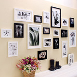 相片墙挂墙组合大气欧式创意实木黑白照片墙 客厅相框墙 沙发背景