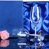 高档水晶红酒杯高脚杯豪华皮箱礼盒精装套装实用创意刻字生日礼物
