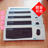 特价包邮 罗技 MK345无线鼠标键盘套装 USB电脑办公全尺寸多媒体
