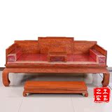 中式罗汉床非洲花梨木三件套组合沙发床客厅书房睡榻古典红木家具
