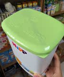 德国直邮 HIPP 奶粉储藏罐 奶粉盒 米粉盒 不含BPA
