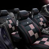 汽车座套专用于新福克斯科鲁兹朗动速腾英朗夏季坐垫皮套全包坐套