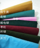 WJ郑州非凡布业-素色灯芯绒布料 衣服面料 纯色条绒 细条薄软