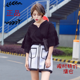 2016夏季时尚宽松休闲短裙两件套ol韩版半身裙T恤包臀裙套装女潮