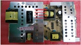 原装全新电源板R-HS280-4N03 HS280-4N02 FSP282-4F01 同GP07一样