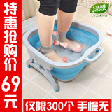 旅行旅游便携式加厚泡脚桶可折叠足浴盆洗脚桶仿泡脚木桶足疗水盆