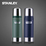 Stanley不锈钢真空保温杯0.75L 男士女士户外水壶旅行保温瓶