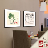 中国风水墨 客厅两联壁画餐厅饭厅厨房挂画二联国画电表箱 装饰画