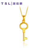 TSL/谢瑞麟 3D硬金黄金足金钥匙吊坠  XH158