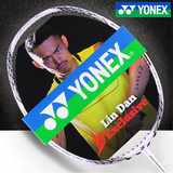 现货官网新款YONEX尤尼克斯羽毛球拍林丹二代全碳素单拍VTZF2 LD