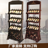 新款木制红酒架创意实木酒架展示架欧式木质酒柜简约立式葡萄酒架