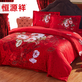 恒源祥家纺 纯棉大版活性3D立体床单四件套 大红婚庆套件