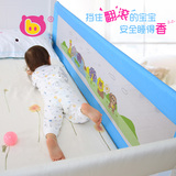 棒棒猪婴儿童床护栏宝宝床边防护栏大床围栏床挡板1.8 2米通用