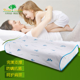 泰国学生儿童乳胶枕头 进口天然护颈椎小孩橡胶枕正品代购
