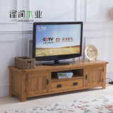 泽润纯全实木电视柜1.5米1.8视听柜客厅柜简约 电视机柜茶几组合