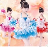 儿童舞蹈服女童拉丁爵士舞表演服装幼儿现代舞模特走秀蕾丝公主裙