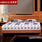 双人床可改高箱床架/1.8米箱体床/现代简约板式床2米大床OB7995