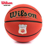 wilson 篮球中国女子国家队指定用球 WB798WG-SOLUTION 吸湿科技