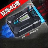 排风扇 神舟 战神 Z7-I78172 S1?笔记本抽风式散热器风冷