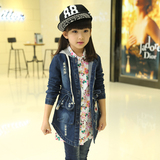 2015秋装新款女童韩版修身牛仔外套中大童中长款风衣儿童休闲夹克
