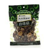 北大荒绿野精品珍珠菇香菇天然山珍菌菇干货东北特产100克1袋包邮