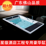 长方形进口双层亚克力方形独立浴缸超大尺寸双人嵌入式浴盆送下水