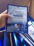 韩国药妆SNP 海洋燕窝补水精华面膜10片装温和补水保湿提亮