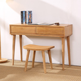 日式北欧家具简约现代书房办公桌写字桌实木电脑桌橡木小书桌