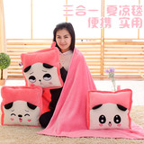 卡通可爱粉红熊猫靠垫薄被子三合一抱枕空调毯两用夏季办公室枕头