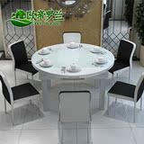 实木烤漆可伸缩折叠圆形餐桌 椅组合 简约现代钢化玻璃餐台 饭桌