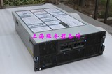 IBM X3850 M2 服务器 16核 E7440*4 32G内存 600G硬盘 双电源
