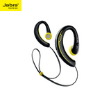 电器城 Jabra/捷波朗 SPORT/跃动Wireless+运动跑步 蓝牙耳机