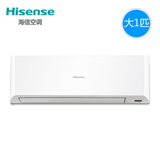 Hisense/海信 KF-26GW/03-N3(1M03) 大1P匹单冷壁式空调挂机 送货