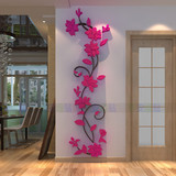 蔷薇花3D亚克力立体墙贴电视客厅卧室玄关沙发背景家居装饰背景墙