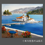 爱琴海地中海油画欧式无框画装饰画家居客厅背景玄关卧室装饰挂画