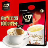 越南原装进口中原g7咖啡粉 三合一特纯香浓速溶咖啡100条1600g