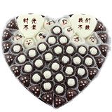 包邮德芙黑巧克力礼盒装 手工刻字定制生日送女友520情人节礼物品