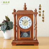 欧式仿古实木座钟 客厅静音中式复古坐钟 古典艺术创意摆件钟表