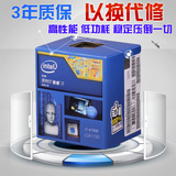 Intel/英特尔 I7-4790K  台机CPU 中文盒装处理器睿频4.4G 搭Z97