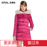 艾莱依反季清仓2014新品中长款毛领羽绒服女装修身保暖ERAL6010C