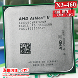 全新AMD Athlon II X3 460 3.4G AM3 三核cpu 有280