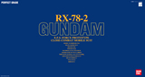 BAIDAI万代正品模型 PG 1/60 RX-78-2 Gundam 元祖高达/始祖敢达