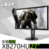 acer/宏基XB270HU27寸g-sync电竞护眼显示器2k+ips+144HZ完虐tn屏