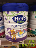 6罐包邮 新版荷兰本土美素HERO BABY白金版3段奶粉（1-2周岁）