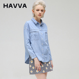 HAVVA欧美新款长袖衬衫女休闲牛仔上衣修身防晒打底衬衣薄款H6072