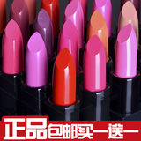 韩国正品3ce口红唇膏方管口红 滋润粉色系列 持久咬唇新款