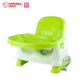 童佳贝贝 TJ203 可调节 可折叠可随身携带安全环保儿童餐椅0-4岁