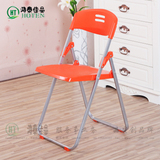 宜家塑料折叠椅会议椅办公椅活动椅会场椅学生椅橘色红色免安装