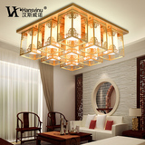 新中式客厅吸顶灯 正方形现代布艺灯具创意led卧室餐厅灯书房